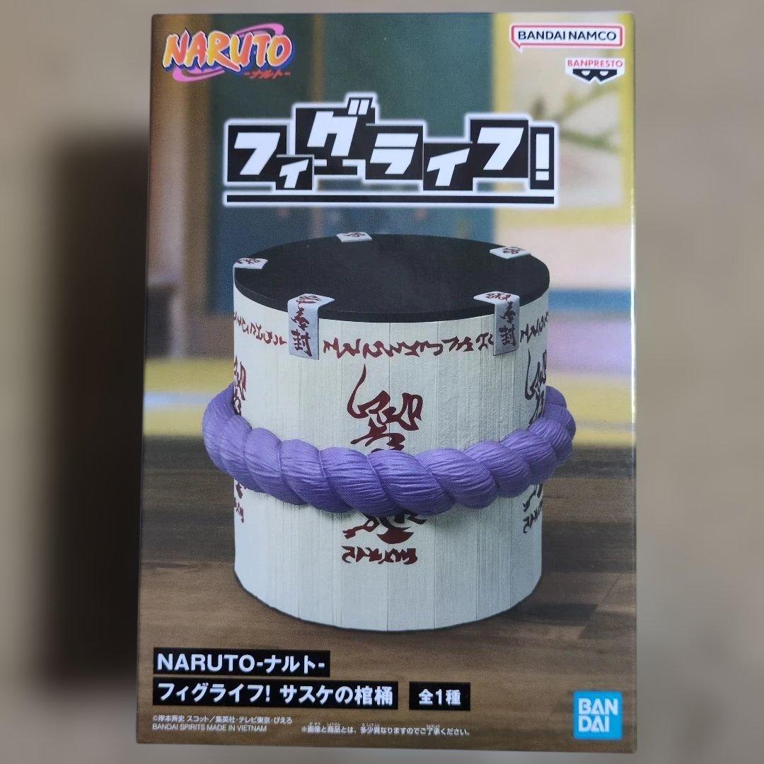 レゼ篇 ボム Grandista キルア 伏黒恵 ドラゴンボール まとめ売り