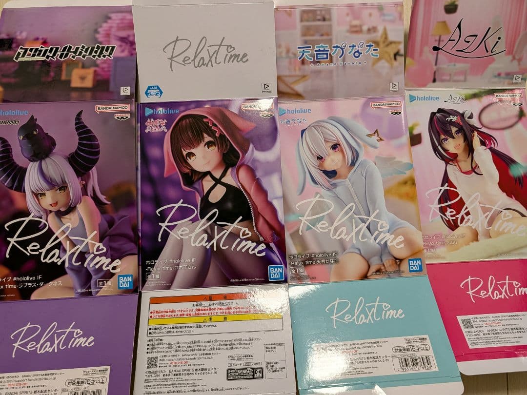 ホロライブフィギュア リラックスタイム 17体セット まとめ売り