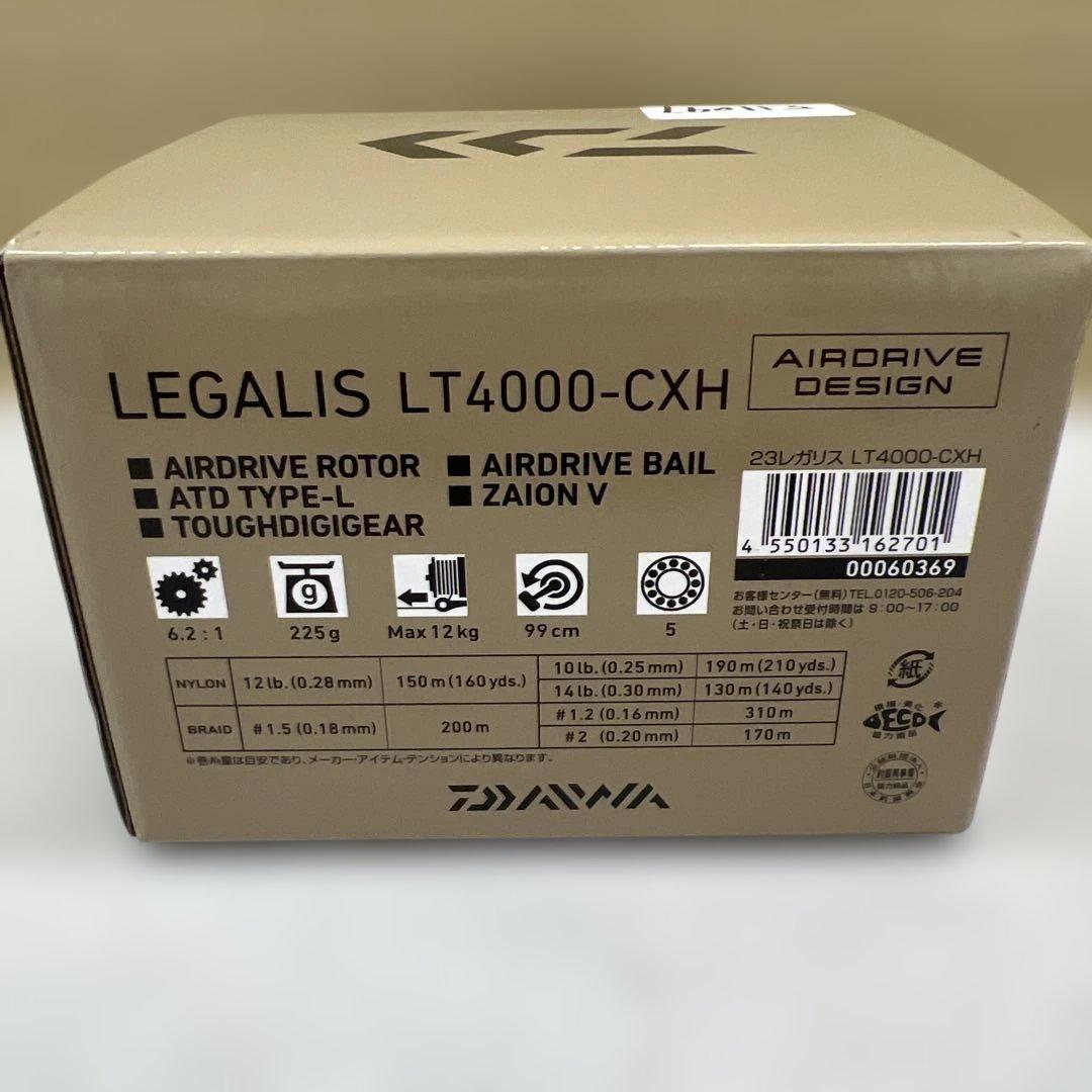 511047 新品　ダイワ23レガリス LT4000-CXH