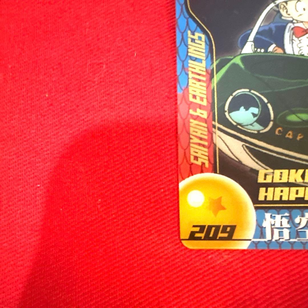 孫悟空&チチ トレカ ドラゴンボールZ カカロット サイヤ人編 鳥山明 当時物