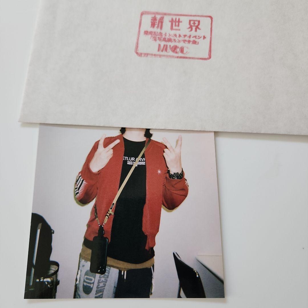 MUCC イベント配布 生写真 6枚 超レア 非売品 逹瑯 ミヤ YUKKE