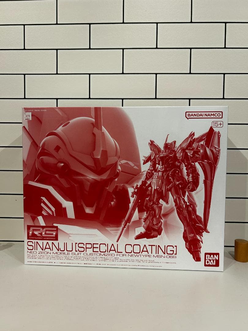 ＲＧ 1/144 シナンジュ［スペシャルコーティング］