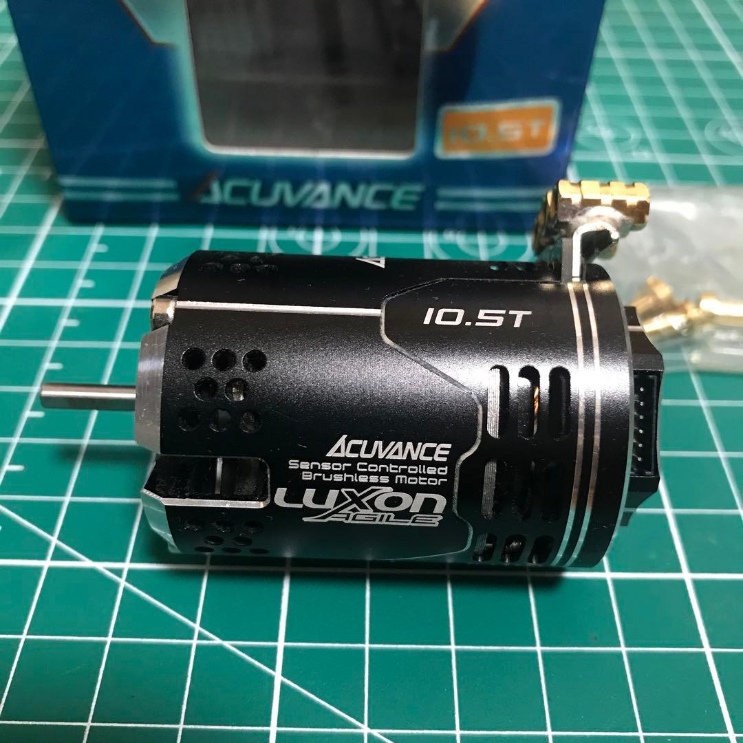ACUVANCE Luxon Agile 10.5T ブラシレスモーター