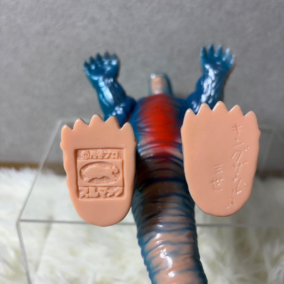 ブルマァク キングザウルス三世 ソフビ 帰ってきたウルトラマン