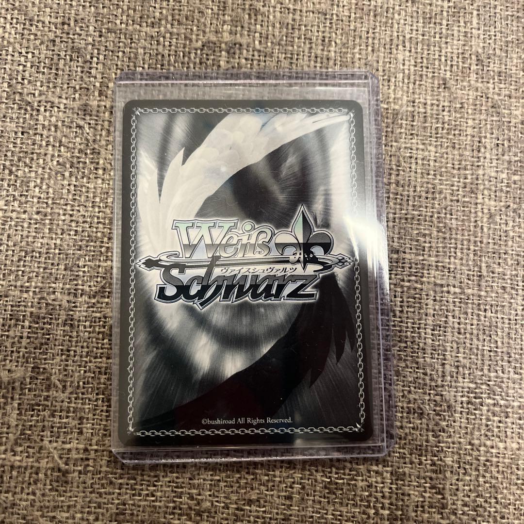 ぷ*い様 ヴァイスシュヴァルツ サイン入りカード