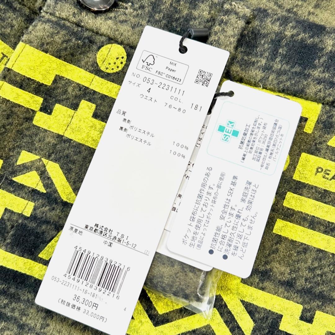 PEARLY GATES パーリーゲイツ　起毛保温　ジャガードパンツ