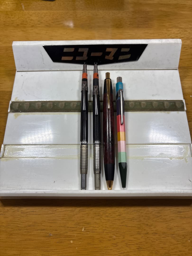 ニューマン什器　廃番　廃盤