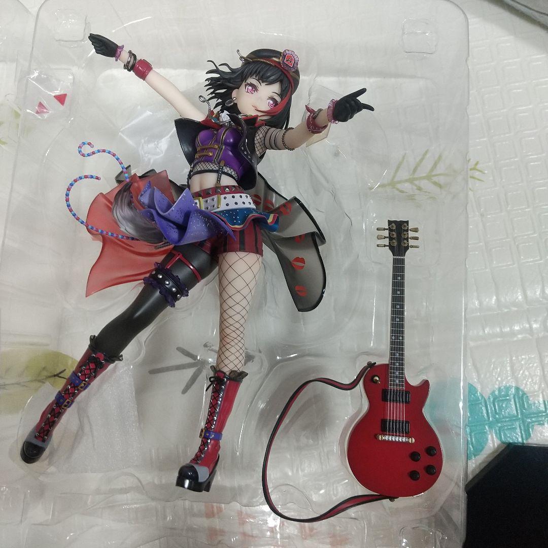 フィギュア ダンスポーズ ギター付き