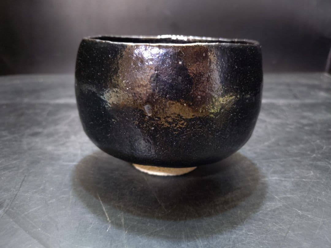 紫野焼　三玄窯　黒茶碗　淡々斎書付箱　千代の友