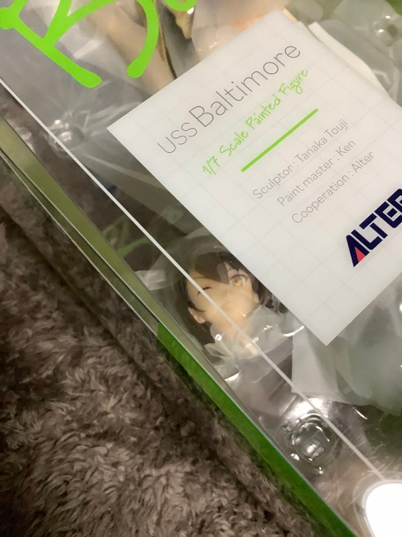 【未開封】アズールレーン ボルチモア エースの放課後ver. フィギュア