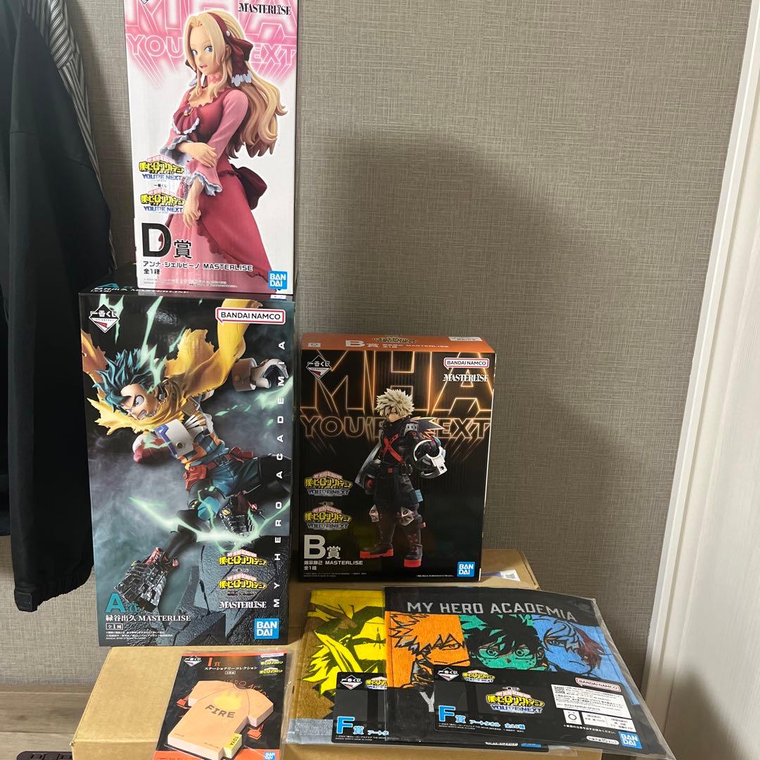 未開封品僕のヒーローアカデミア一番くじA賞B賞D賞他