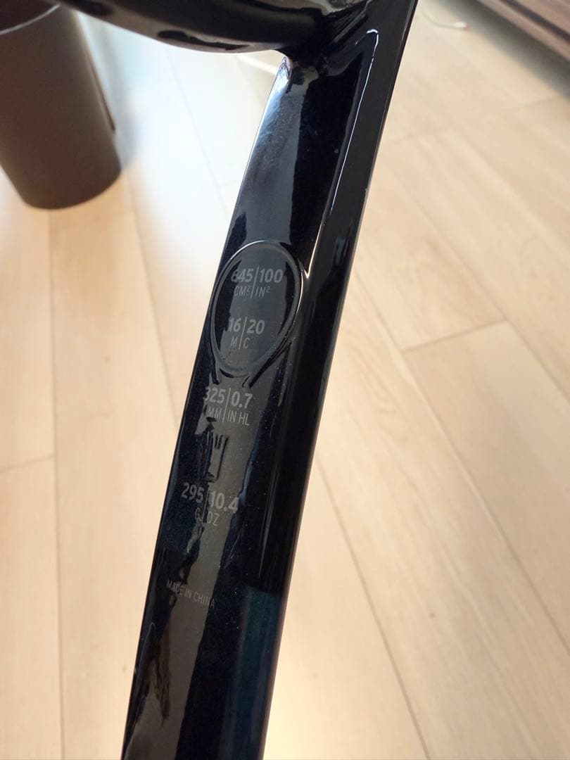 HEAD Gravity MP 2025 グラビティ エムピー グリップ2 G2