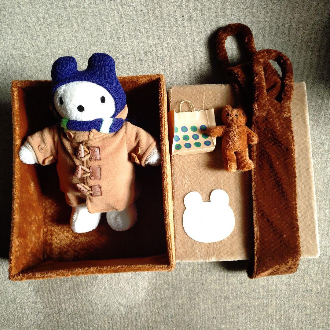 お買い物クマ2001限定ぬいぐるみ