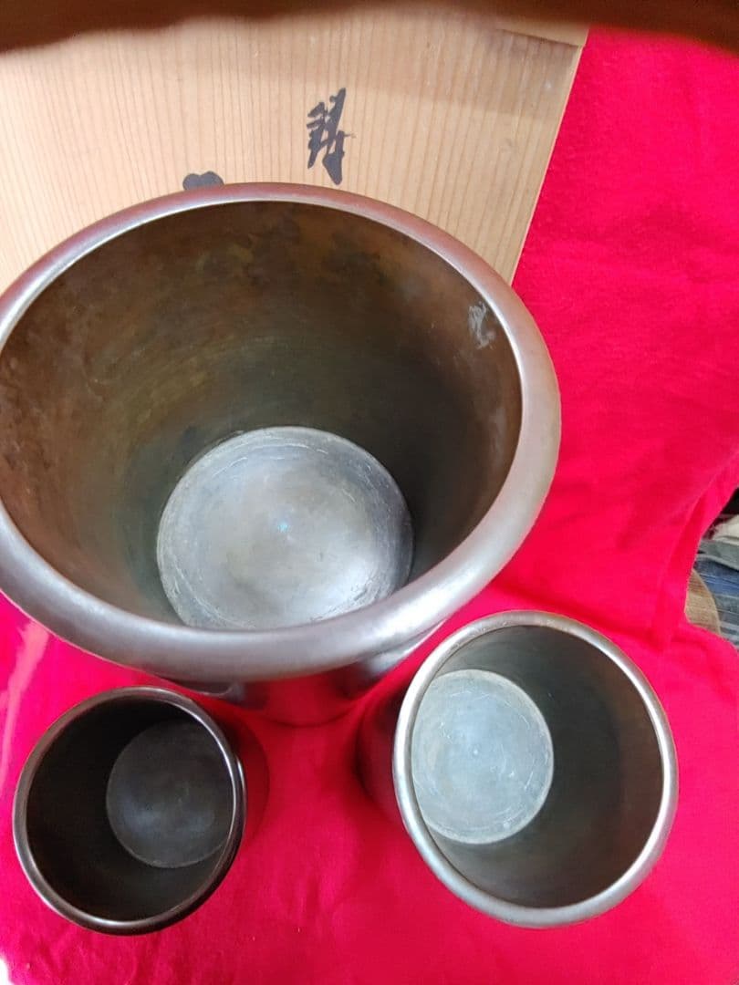鋳銅:花器[三巻花器]鋳師般若勘渓作、銅おとし付、、共箱