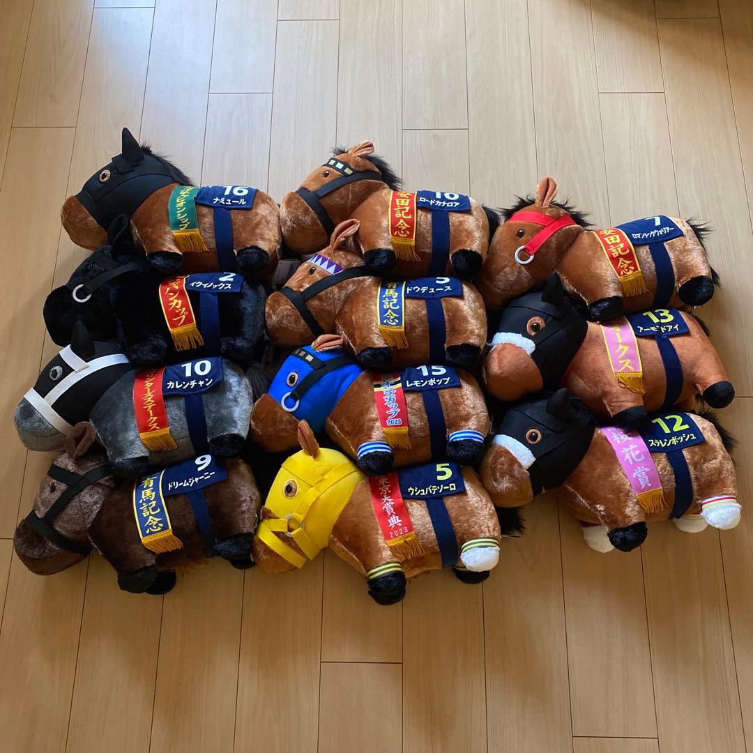 サラブレッドコレクション　ふわふわBIGぬいぐるみ　11体まとめ売り