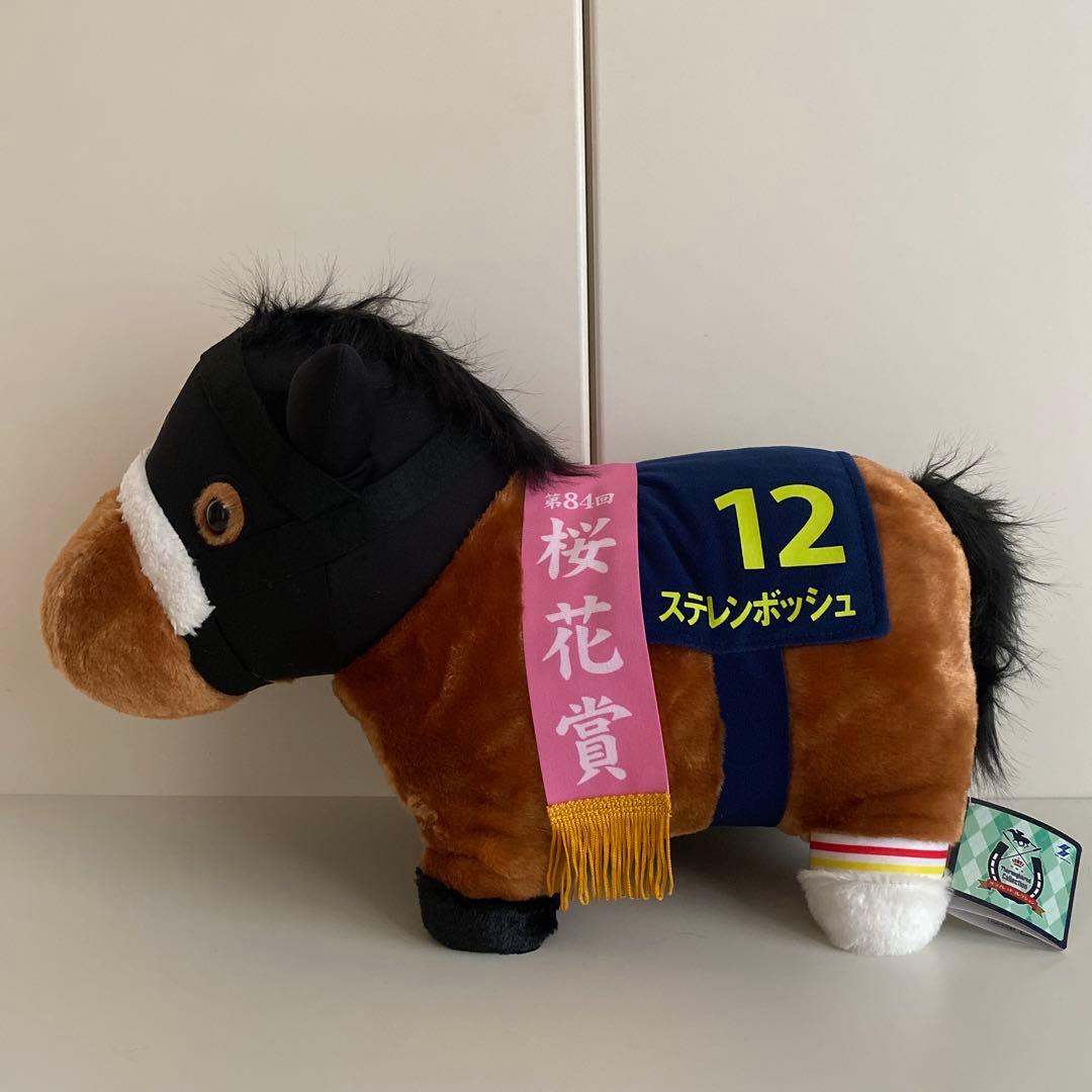 サラブレッドコレクション　ふわふわBIGぬいぐるみ　11体まとめ売り