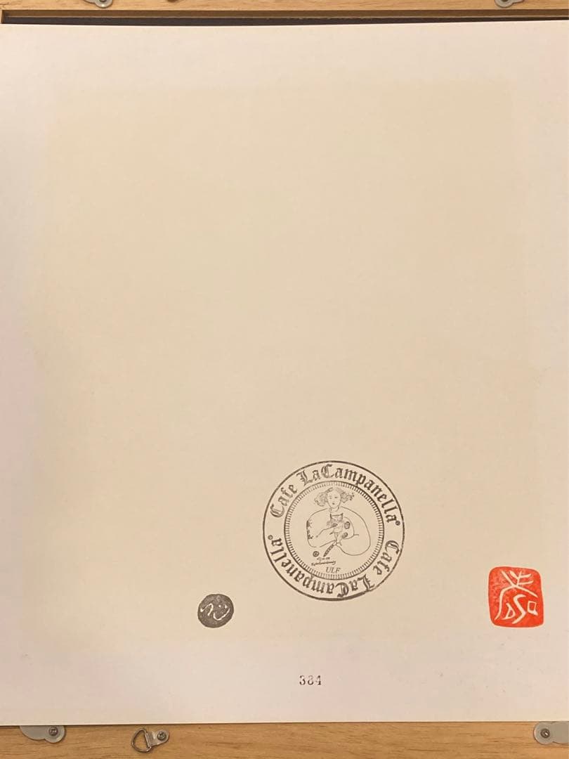 フジ子・ヘミング　アート 絵画　ベニスのカーニバル　フジコヘミング 額装 サイン