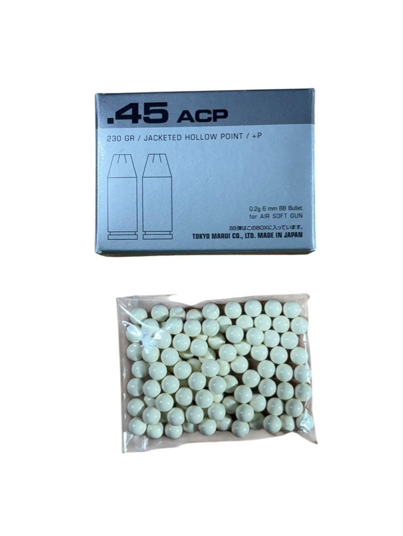 ・東京マルイ　デトニクス.45 コンバットマスター　ガスガン ステンレスモデル