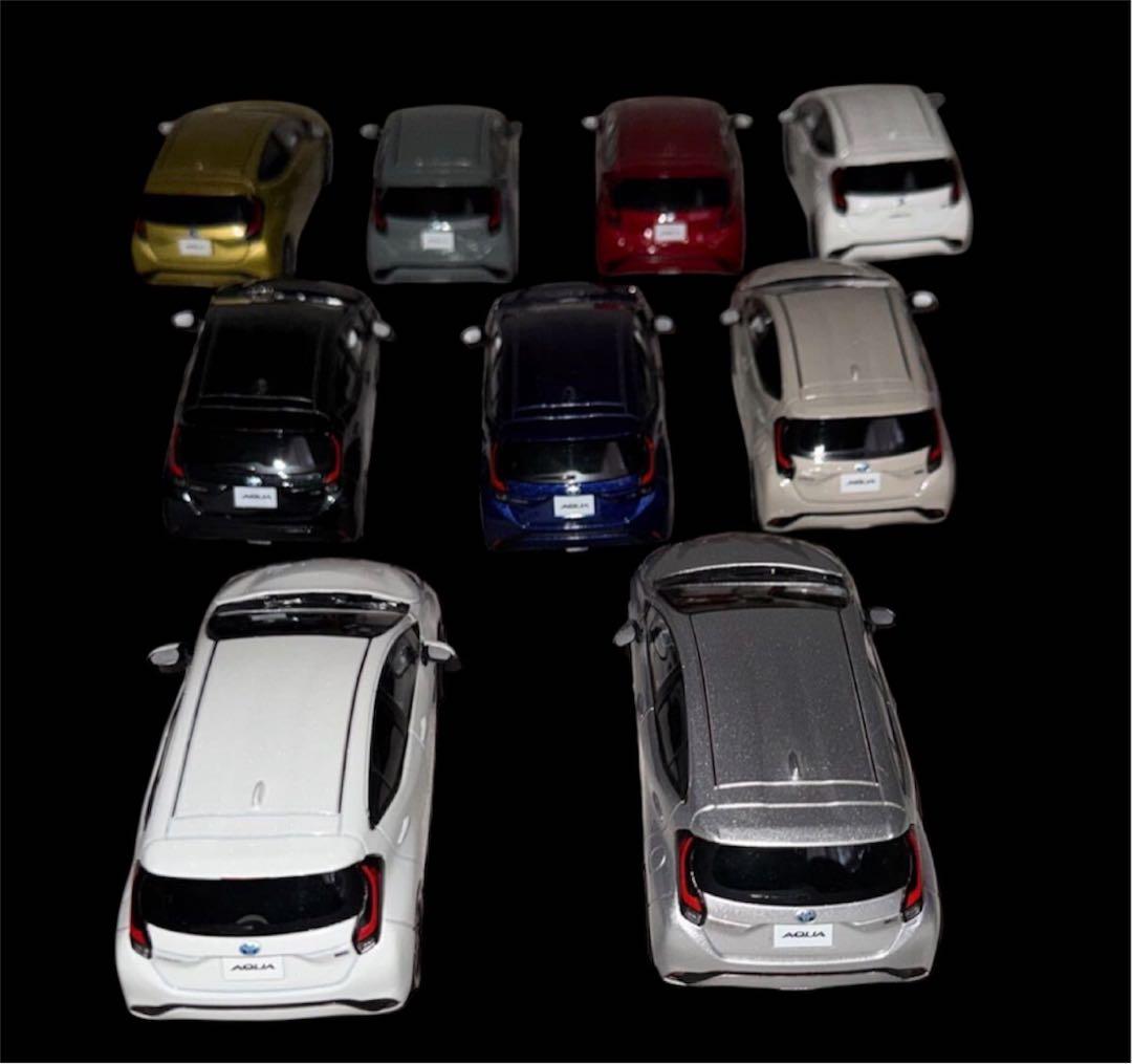 非売品　トヨタ　アクア　ミニカー　カラーサンプル　9台セット