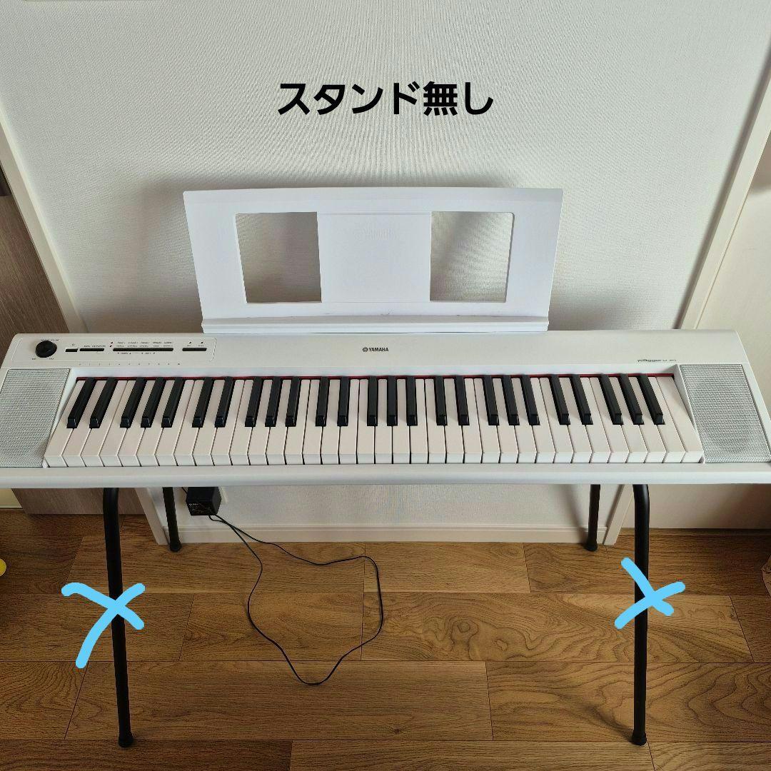 ＊マヤチバ＊　YAMAHA 電子ピアノ NP-12 ホワイト