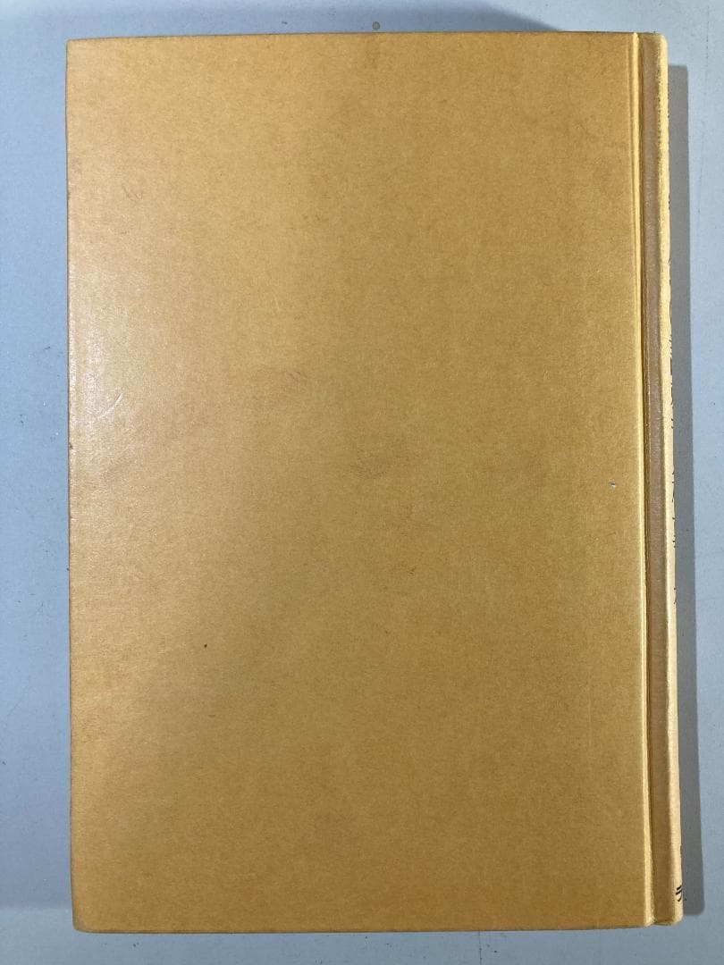 【激レア】 釘の調整百科事典 日本遊戯機技術者協会