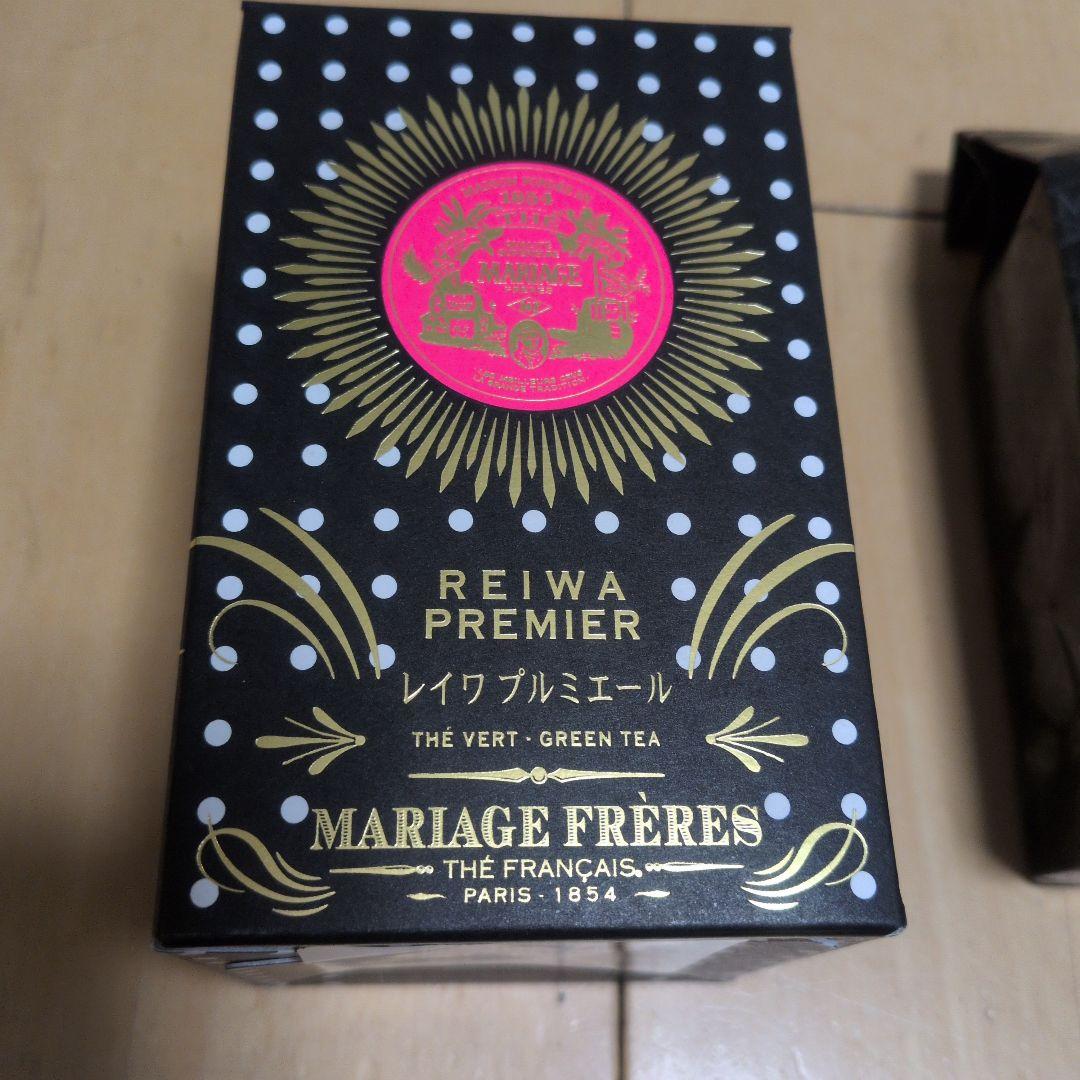 マリアージュ　フレール　緑茶セット