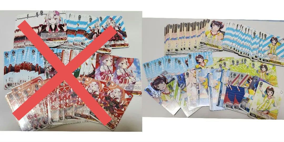 商品説明文をお読み下さい ヴァイス ホロライブまとめ売り