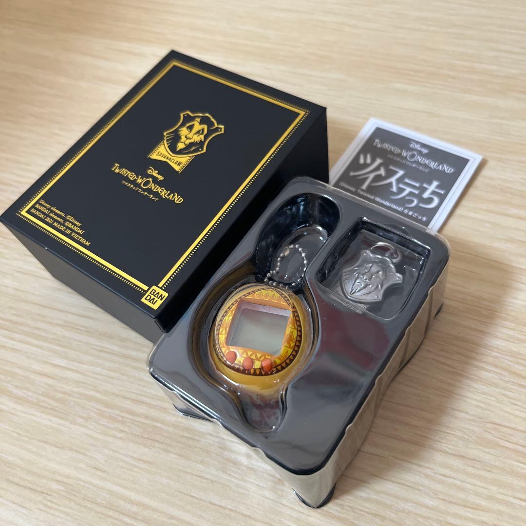 たまごっち　ツイステっち サバナクロー　美品　希少