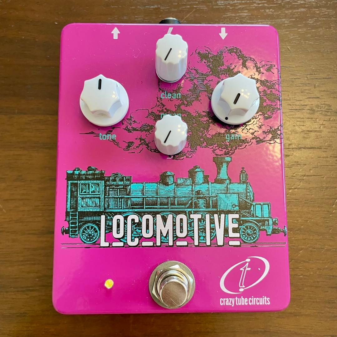 真空管オーバードライブCrazyTubeCircuits LOCOMOTIVE