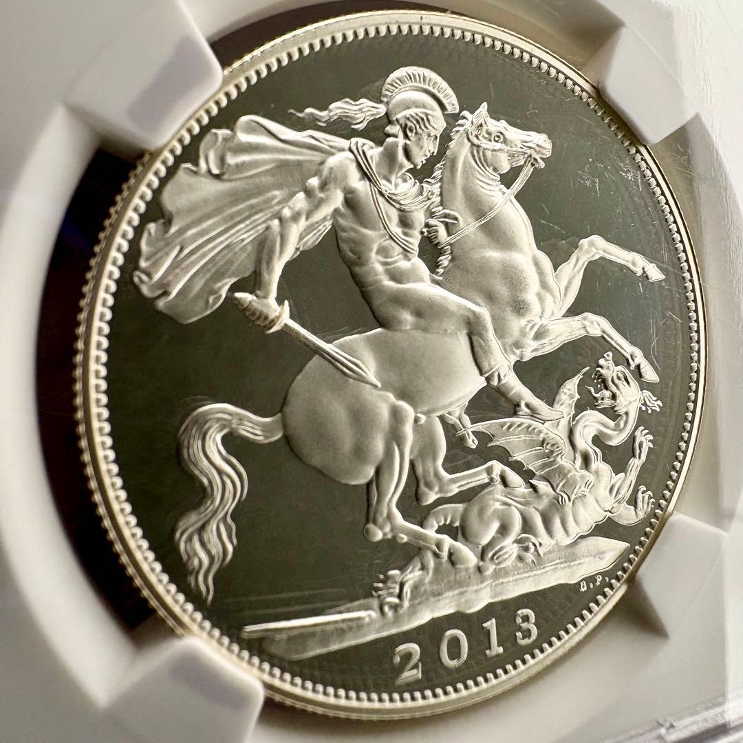 2013 セントジョージ 竜退治 イギリス 5ポンド 銀貨 PF70 UC