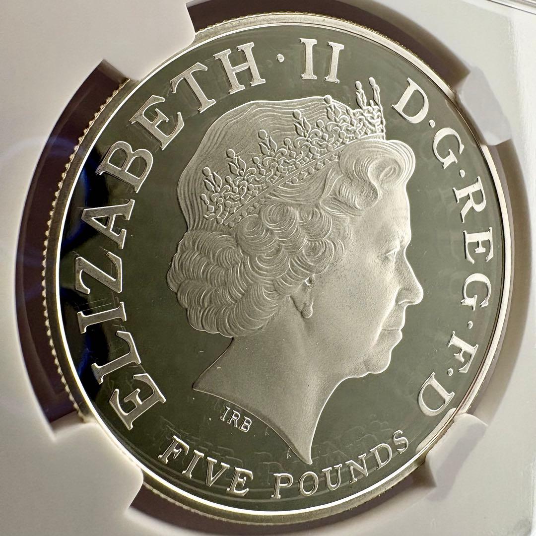 2013 セントジョージ 竜退治 イギリス 5ポンド 銀貨 PF70 UC