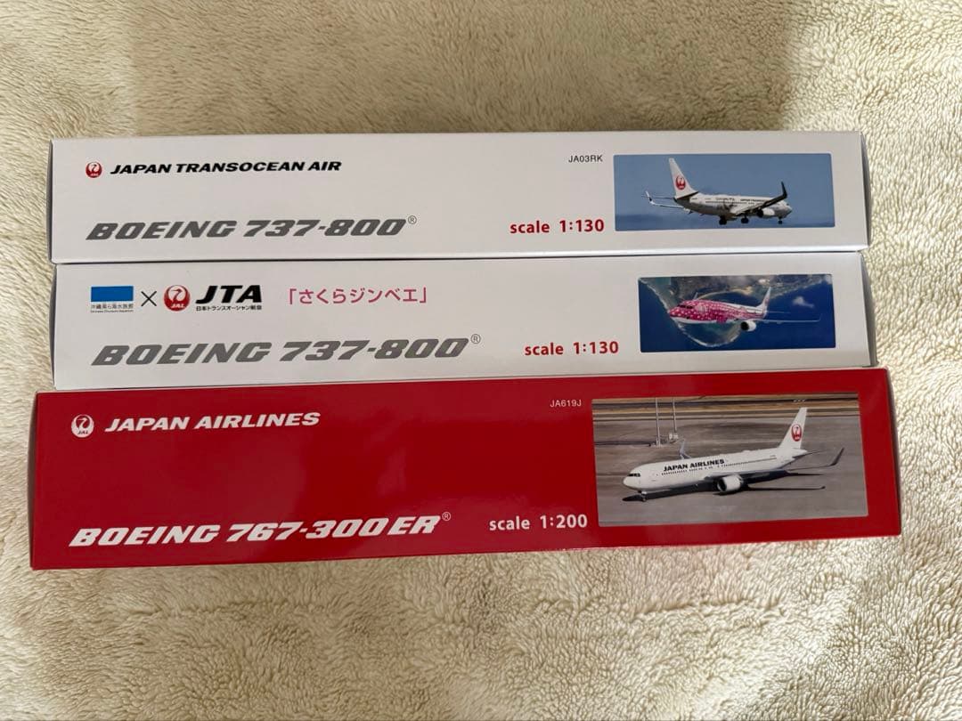 JAL系列　モデルプレーン