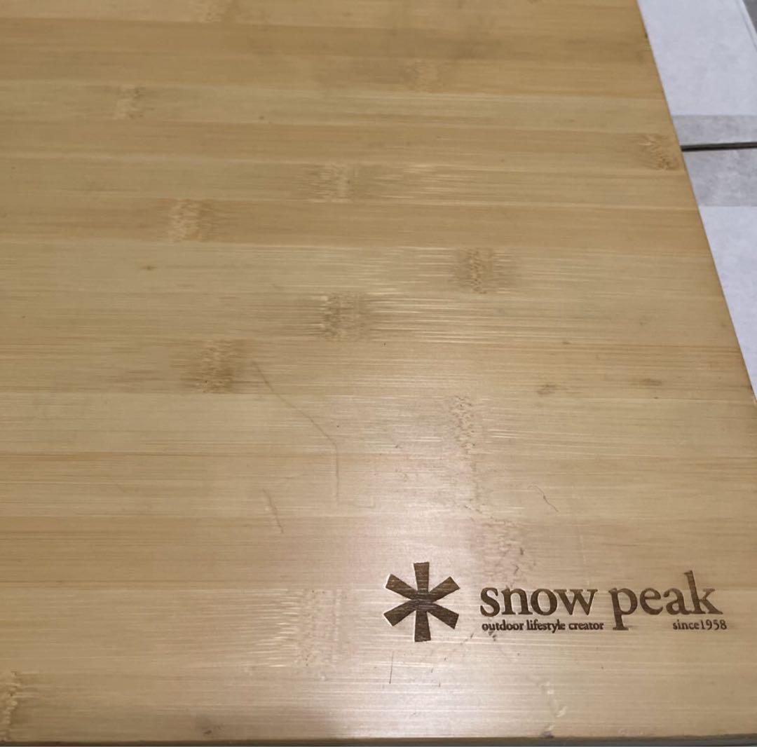 スノーピーク テーブル IGT マルチファンクションテーブル ロング竹 キャンプ