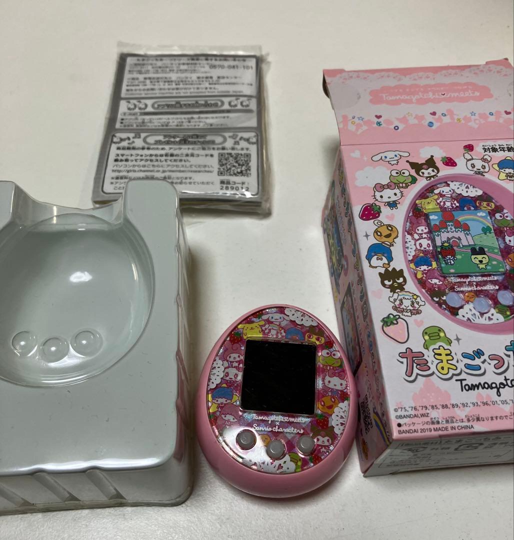 たまごっちみーつ サンリオコラボ　ピンク