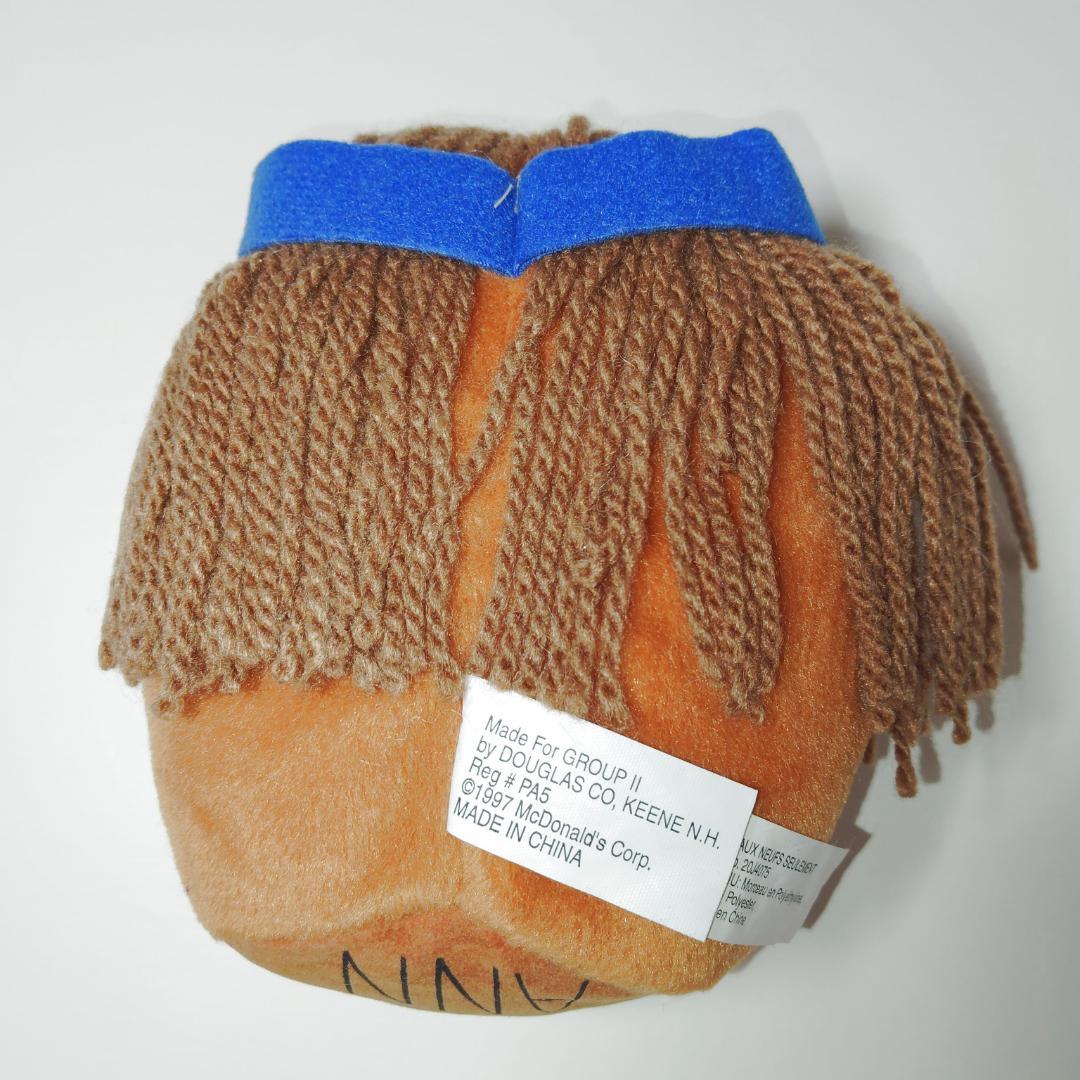 90sマクドナルド ナゲット McNugget Buddies　ぬいぐるみ