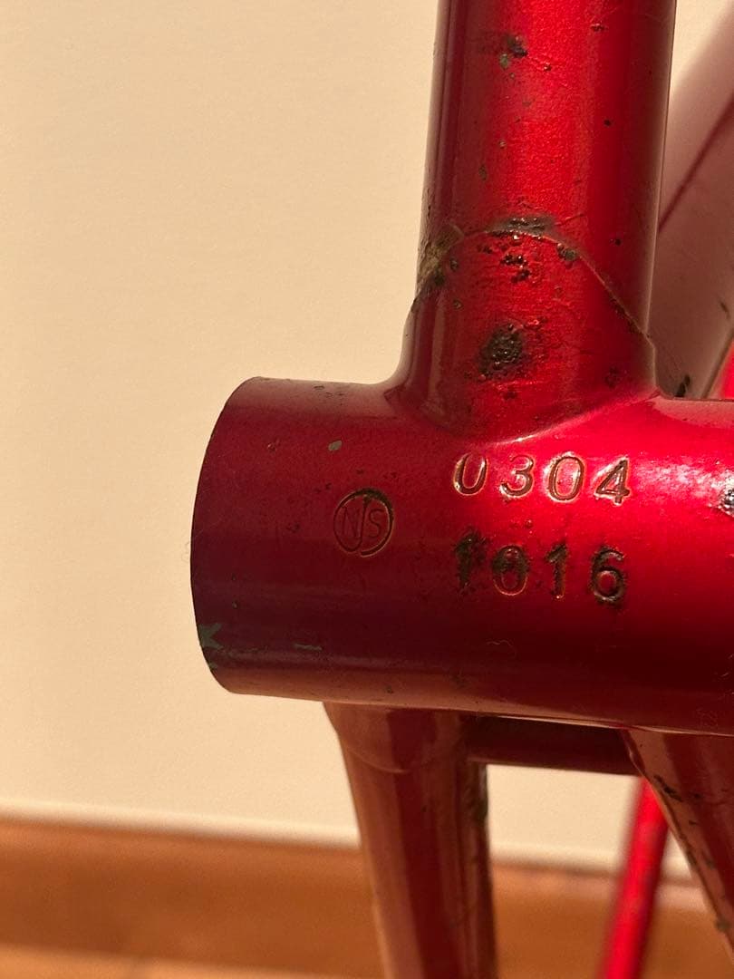 NJS ピストフレーム