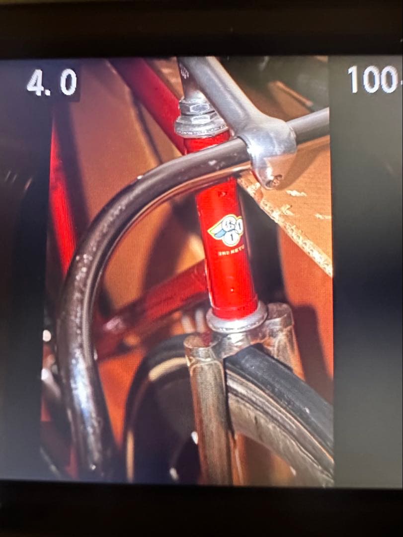 NJS ピストフレーム