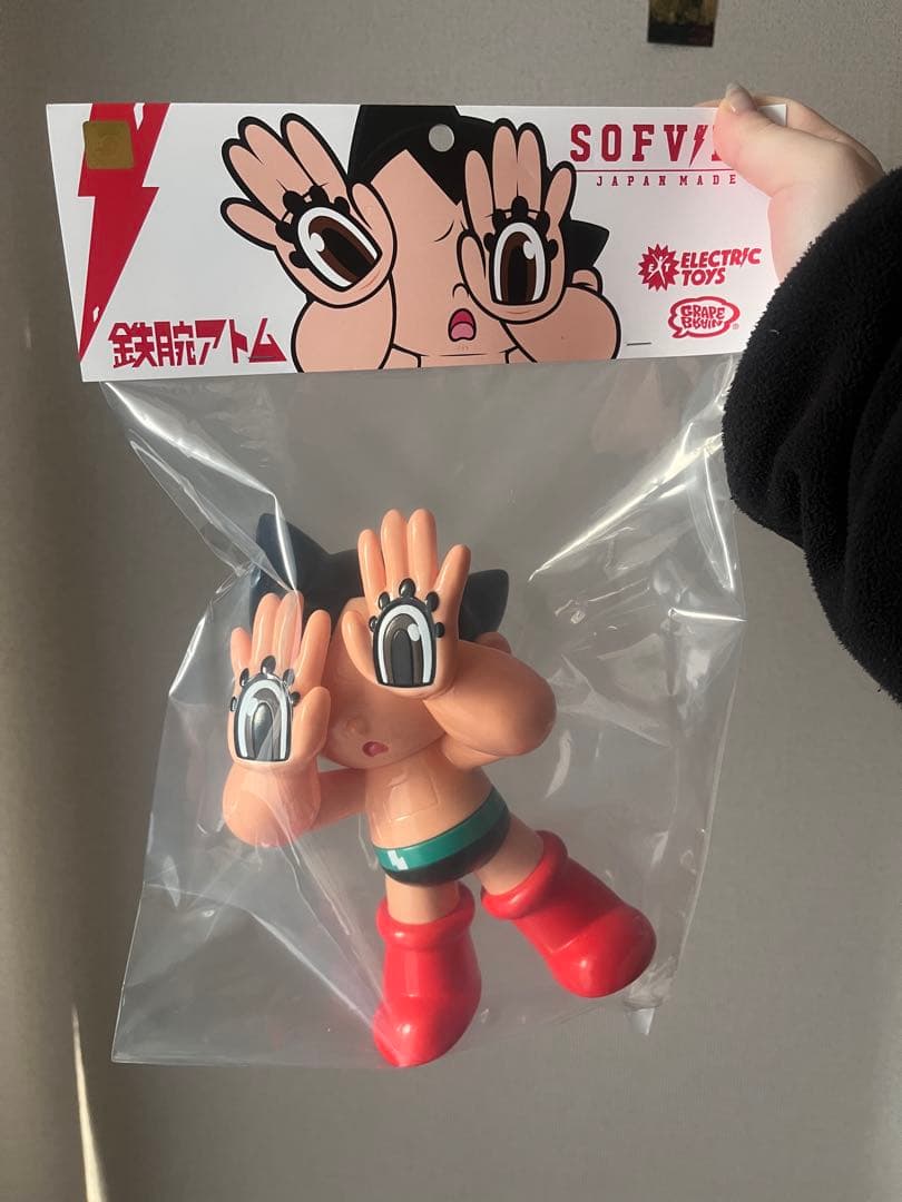 GRAPE BRAIN ELECTRIC TOYS 鉄腕アトム