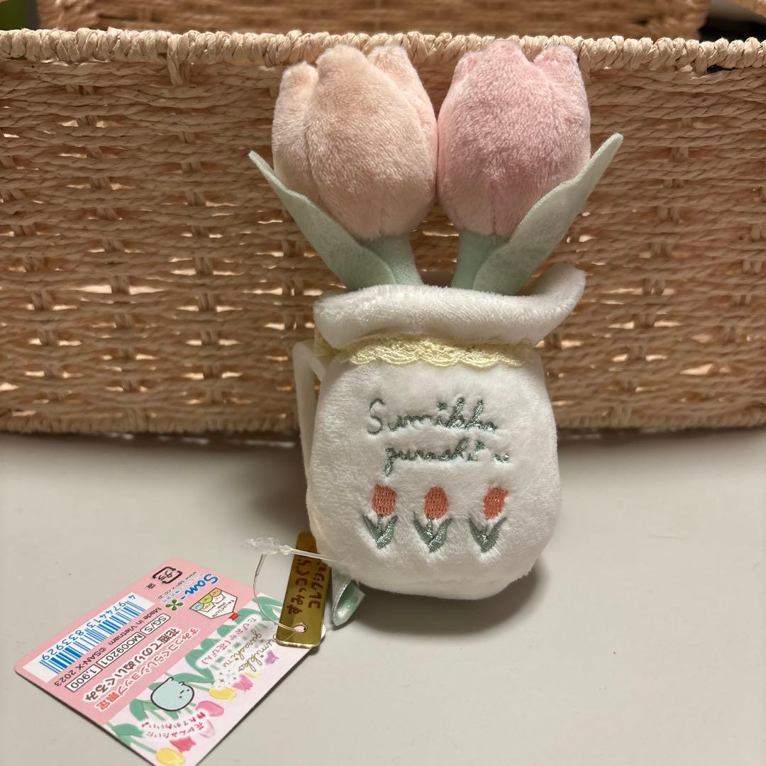 すみっコぐらし　花瓶てのりぬいぐるみ