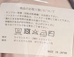 アズールレーン ボルチモア 8周年記念 抱き枕カバー