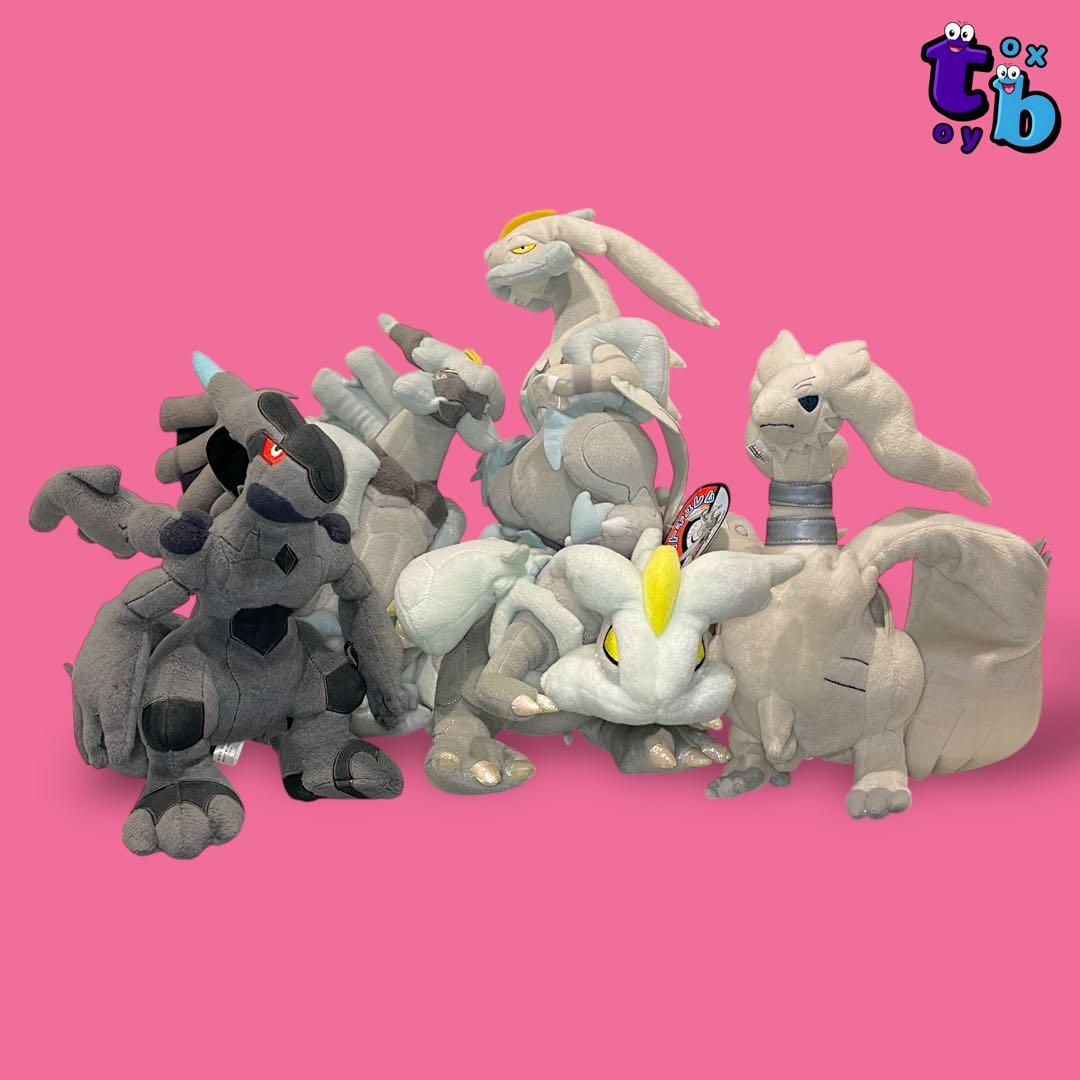 ポケモンセンターオリジナル【キュレム/レシラム/ゼクロム 5点セット】ぬいぐるみ