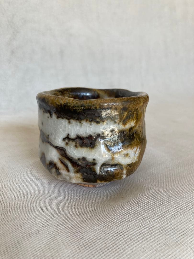 信楽／はふり志野ぐい呑／ぐい75