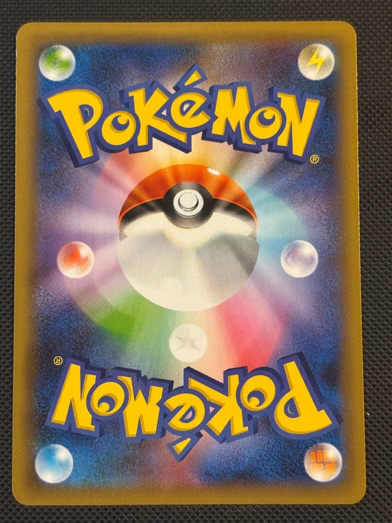 ポケモンカード　リザードン　フシギバナ　カメックス　25th プロモ