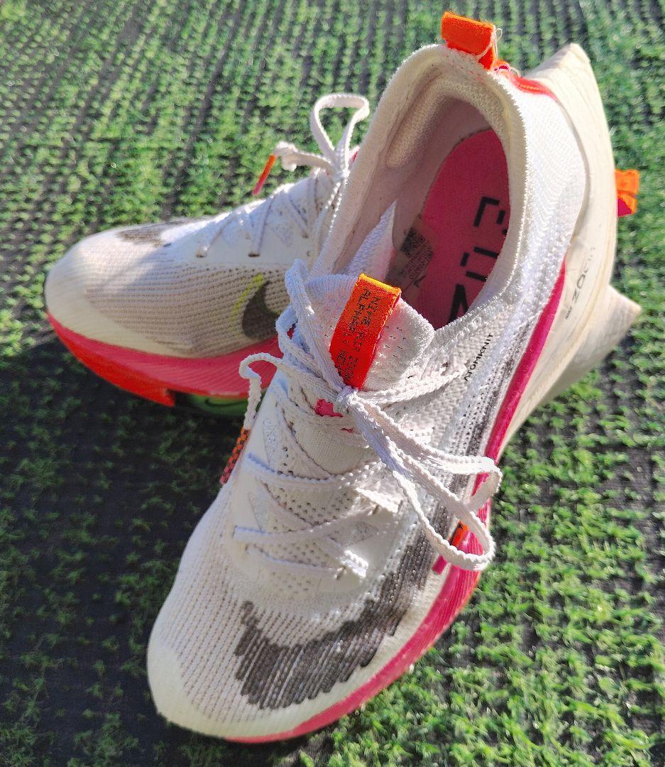 ナイキ アルファフライ NIKE alpha fly next% 25.5cm
