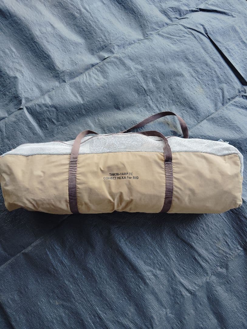 テンマクデザイン　焚き火タープTC　コネクトヘキサ for BIG