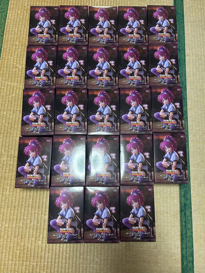 ハンターハンター　マチ　ぬーどるストッパー　フィギュア　23個セット