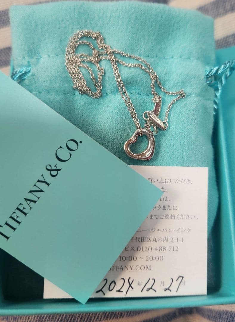 ★かわ★　TIFFANY　オープンハート　ネックレス