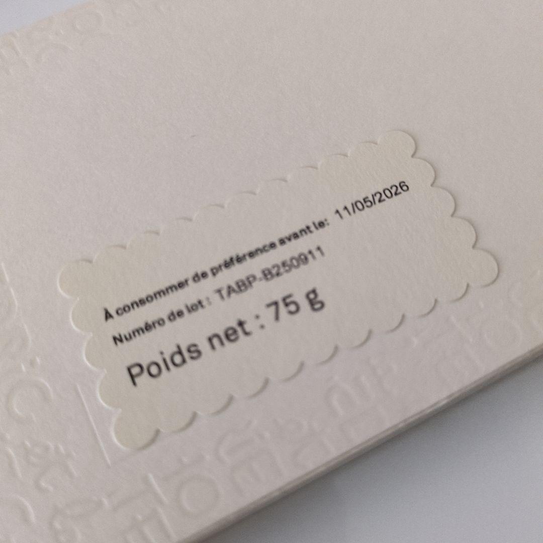 日本未入荷CHOCOLAT BLANC　セドリックグロレ チョコレートフランス