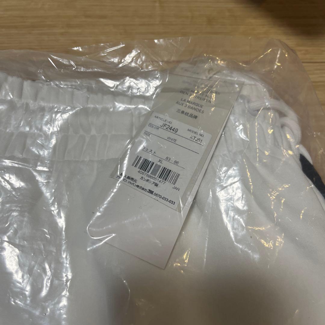 横浜fマリノス スウェットパンツ ロングパンツ ウェアXLサイズ ZNE 新品