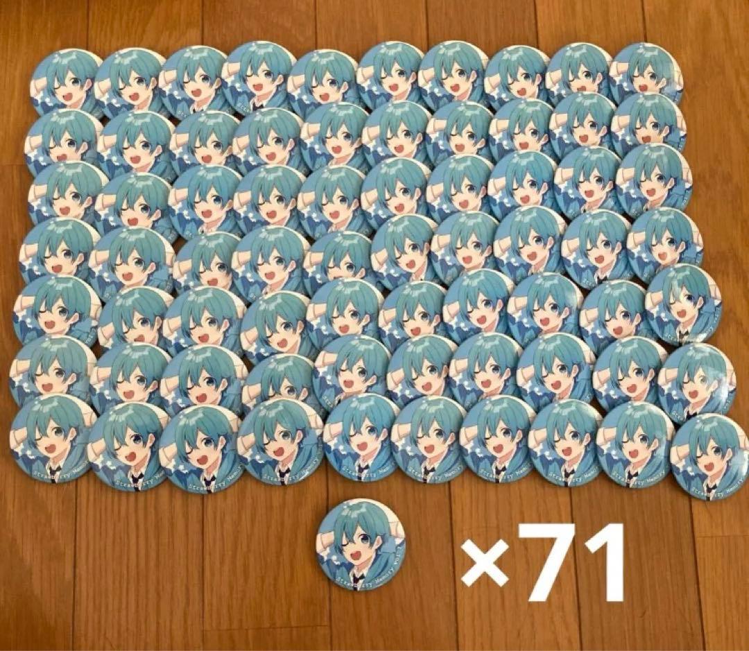 ころんくん 缶バッチ